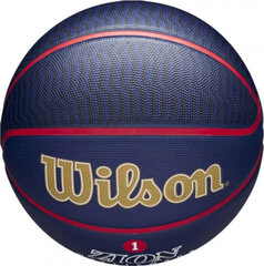 Wilson NBA Player Icon Zion koripallo hinta ja tiedot | Wilson Urheilu ja vapaa-aika | hobbyhall.fi