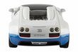 RASTAR auto 1:24 RC Bugatti Grand Sport Vitesse (WRC), 47000 hinta ja tiedot | Poikien lelut | hobbyhall.fi