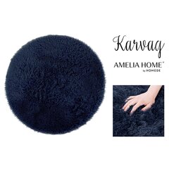 AmeliaHome matto Karvag 200x200 cm hinta ja tiedot | Isot matot | hobbyhall.fi