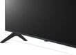 LG 43" 4K UHD Smart TV 43UR78006LK.AEU hinta ja tiedot | Televisiot | hobbyhall.fi