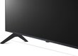 LG 75" 4K UHD Smart TV 75UR78006LK.AEU hinta ja tiedot | Televisiot | hobbyhall.fi