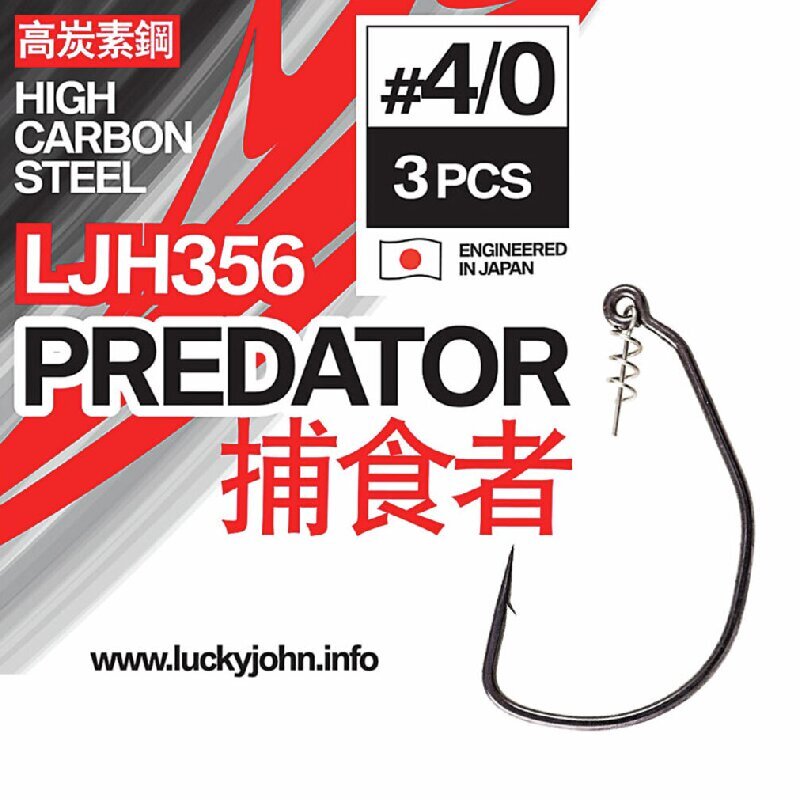 Koukut Offset Lucky John Predator hinta ja tiedot | Ongenkoukut | hobbyhall.fi