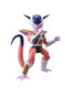 Hahmo lisätarvikkeilla Dragon Ball Dragon Stars Frieza 1. muoto, 36181, 16 cm hinta ja tiedot | Poikien lelut | hobbyhall.fi