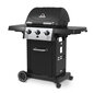 Kaasugrilli Broil King Royal 320 hinta ja tiedot | Grillit | hobbyhall.fi