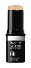 Make Up For Ever Ultra HD Invisible Cover, Meikkivoide 12,5 g, 120/Y245 Soft sand hinta ja tiedot | Meikkivoiteet ja puuterit | hobbyhall.fi