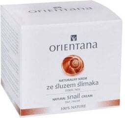 Kasvovoide Orientana 50ml hinta ja tiedot | Orientana Hajuvedet ja kosmetiikka | hobbyhall.fi