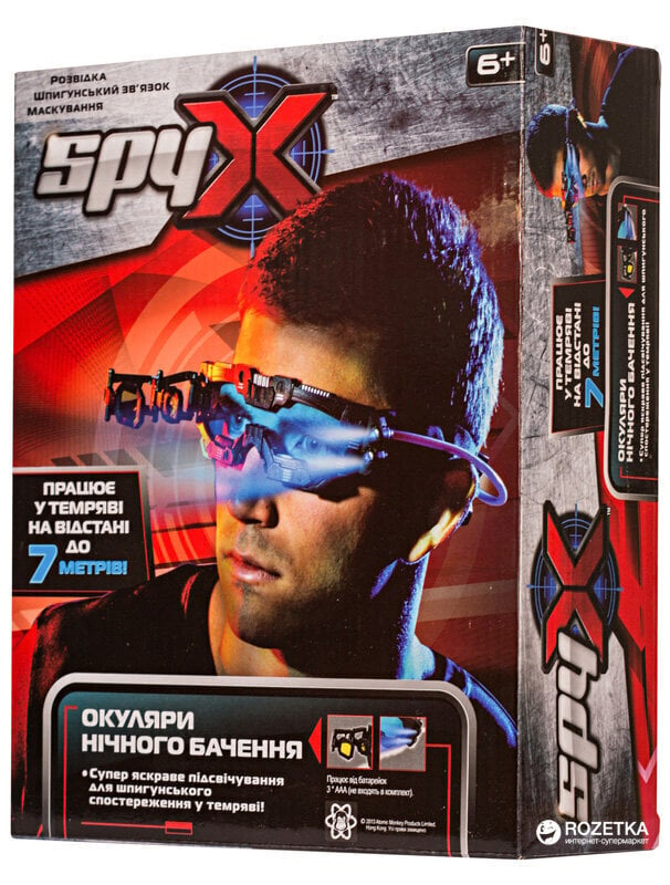 SPYX yön visio-silmälasit Night Mission hinta ja tiedot | Poikien lelut | hobbyhall.fi