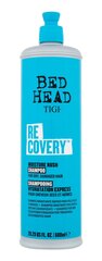 Intensiivisesti kosteuttava shampoo Tigi Bed Head Recovery, 600 ml hinta ja tiedot | Shampoot | hobbyhall.fi