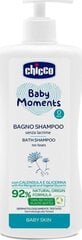Chicco Baby Moments vartalo- ja hiushampoo vauvoille, 500 ml hinta ja tiedot | Lasten ja äitiysajan kosmetiikka | hobbyhall.fi