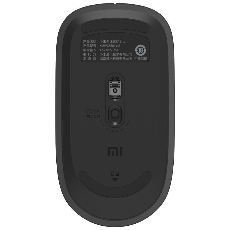 Xiaomi Wireless Lite USB Type-A hinta ja tiedot | Hiiret | hobbyhall.fi