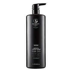 Hiusten huuhteluneste Paul Mitchell Awapuhi Keratin Hair Rinse, 1000ml hinta ja tiedot | Naamiot, öljyt ja seerumit | hobbyhall.fi