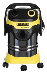 Pölynimuri Karcher MV 5 Premium hinta ja tiedot | Pölynimurit | hobbyhall.fi