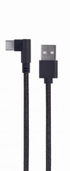 CABLE USB2 TO USB-C ANGLED/CC-USB2-AMCML-0.2M GEMBIRD hinta ja tiedot | Puhelinkaapelit | hobbyhall.fi