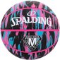 Koripallo Spalding NBA Marble, koko 7 hinta ja tiedot | Koripallot | hobbyhall.fi
