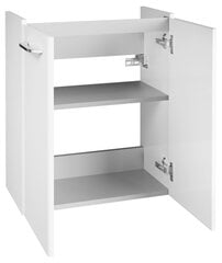 Kylpyhuoneen allaskaappi Fackelmann Milano Mini 2D, valkoinen hinta ja tiedot | Kylpyhuonekaapit | hobbyhall.fi