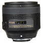 Nikon AF-S 85mm f/1.8 G hinta ja tiedot | Objektiivit | hobbyhall.fi