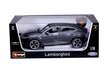 BBURAGO auto 1/18 Lamborghin Urus, 18-11042 hinta ja tiedot | Poikien lelut | hobbyhall.fi