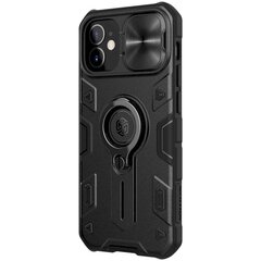 Nillkin CamShield Armor Hard Case iPhone 12 / SE2020 Musta hinta ja tiedot | Puhelimen kuoret ja kotelot | hobbyhall.fi