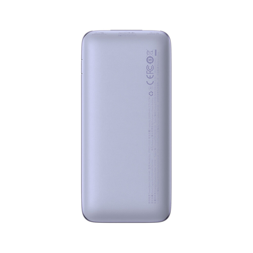 Baseus Pro 10000mAh 20W (PPBD040205) -virtapankki hinta ja tiedot | Varavirtalähteet | hobbyhall.fi