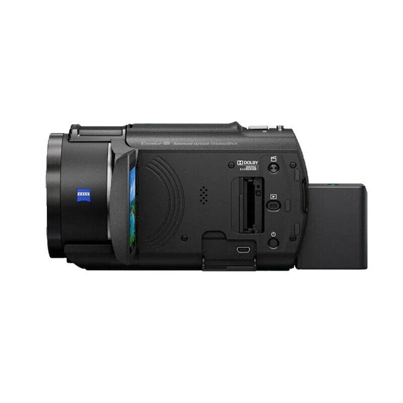 Sony FDR-AX43A, mustan värinen hinta ja tiedot | Videokamerat | hobbyhall.fi