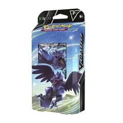 Pokemon TCG -korttipeli - Corviknight V Battle Deck hinta ja tiedot | Lautapelit ja älypelit | hobbyhall.fi