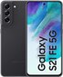 Samsung Galaxy S21 FE 5G 8/256GB Graphite SM-G990BZAGEUB hinta ja tiedot | Matkapuhelimet | hobbyhall.fi