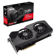 Asus VGA RX 6750XT 12GB Dual O12G, mustan värinen hinta ja tiedot | Asus Tietokoneen komponentit | hobbyhall.fi