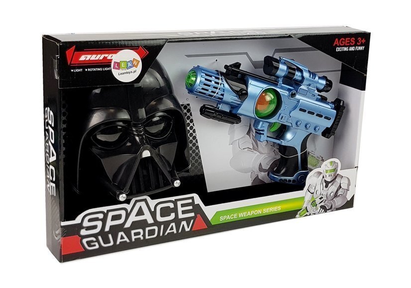 Laser-asesarja Space Guardian hinta ja tiedot | Poikien lelut | hobbyhall.fi