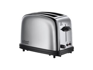 Russell Hobbs 23310-56 hinta ja tiedot | Leivänpaahtimet | hobbyhall.fi