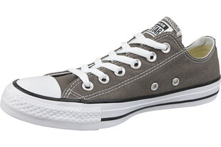 Chuck taylor all star converse naiset brown 1j794c hinta ja tiedot | Miesten urheilu- ja vapaa-ajan kengät | hobbyhall.fi