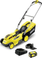 Karcher LMO 18-36 hinta ja tiedot | Karcher Puutarhakoneet | hobbyhall.fi