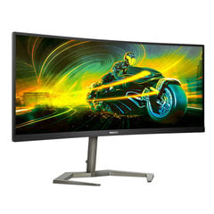 Monitorius Philips 34M1C5500VA/00 34" 3440 x 1440 px hinta ja tiedot | Näytöt | hobbyhall.fi