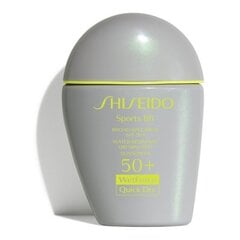 Sun Care Shiseido SPF50 -sävytysvoide, kosteuttava, 12 g hinta ja tiedot | Meikkivoiteet ja puuterit | hobbyhall.fi