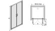 Suihkukaapin ovi Sanplast TX TX5b/90s 90s, profiili pergamon, koristeltu harmaa lasi hinta ja tiedot | Suihkuseinät ja -ovet | hobbyhall.fi