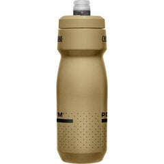 Juomapullo CamelBak Podium 0,71L, läpinäkyvä/musta hinta ja tiedot | Juomapullot | hobbyhall.fi