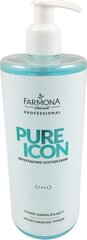 Farmona Professional Pure Icon, Kosteuttava kasvovoide, 500 ml hinta ja tiedot | Farmona Hajuvedet ja kosmetiikka | hobbyhall.fi