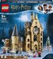 75948 LEGO® Harry Potter Tylypahkan kellotorni hinta ja tiedot | LEGOT ja rakennuslelut | hobbyhall.fi