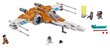 75273 LEGO® Star Wars Poe Dameronin X-siipinen hävittäjä hinta ja tiedot | LEGOT ja rakennuslelut | hobbyhall.fi