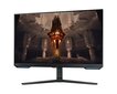 Näyttö Samsung Flat Monitor LS32BG700EUXEN 32 hinta ja tiedot | Näytöt | hobbyhall.fi