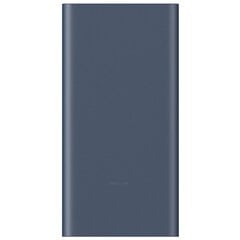 Xiaomi Power Bank 10000 mAh hinta ja tiedot | Varavirtalähteet | hobbyhall.fi