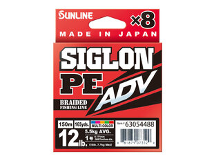 Valas Sunline Siglon PE x8 ADV 150m hinta ja tiedot | Siimat | hobbyhall.fi