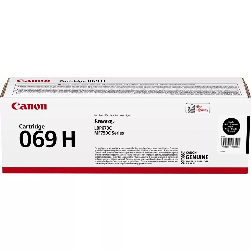 Canon 069H, musta hinta ja tiedot | Laserkasetit | hobbyhall.fi