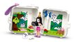 41663 LEGO® Friends Emman dalmatialaiskuutio hinta ja tiedot | LEGOT ja rakennuslelut | hobbyhall.fi