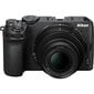 Nikon Z 30, (Z30) + NIKKOR Z DX 16-50mm f/3.5-6.3 VR hinta ja tiedot | Kamerat | hobbyhall.fi