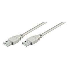 USB-jatkokaapeli NIMO (2 m) hinta ja tiedot | Kaapelit ja adapterit | hobbyhall.fi