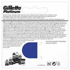 Gillette - GILLETTE PLATINUM 5 uds hinta ja tiedot | Parranajo ja karvanpoisto | hobbyhall.fi
