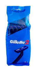 Gillette 2 Razors -parranajosarja miehille, 5 kpl hinta ja tiedot | Parranajo ja karvanpoisto | hobbyhall.fi