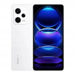 Xiaomi Redmi Note 12 Pro 5G 6/128GB Polar White hinta ja tiedot | Matkapuhelimet | hobbyhall.fi