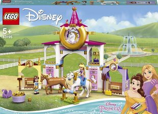 43195 LEGO® | Disney Princess Royal Bella ja tähkäpää Talli hinta ja tiedot | LEGOT ja rakennuslelut | hobbyhall.fi