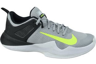 Nike Air Zoom Hyperace -miesten lenkkarit, harmaa hinta ja tiedot | Miesten urheilu- ja vapaa-ajan kengät | hobbyhall.fi
